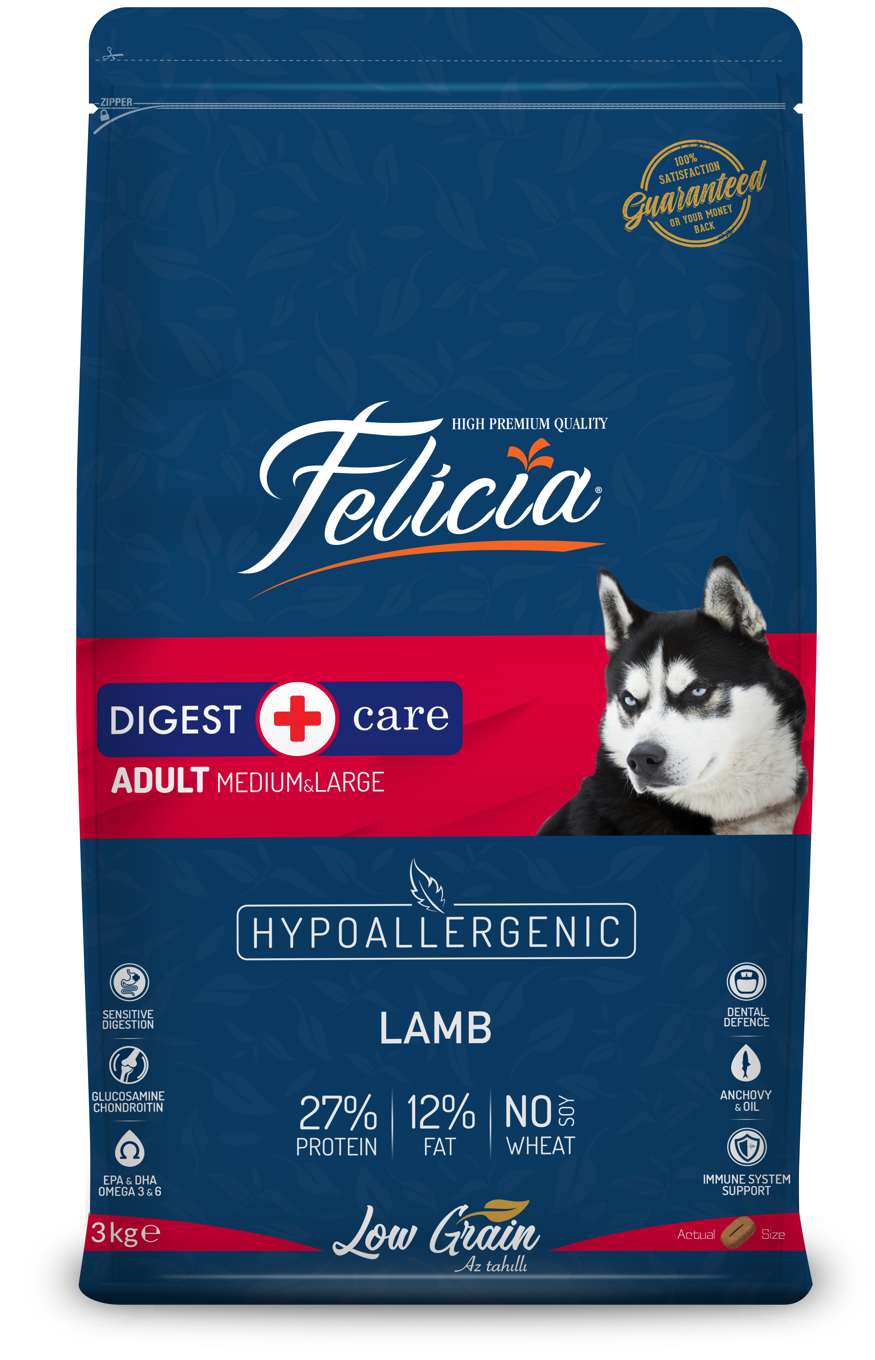 Felicia Low Grain Adult Medium-Large Dog Food With Lamb 3 kg