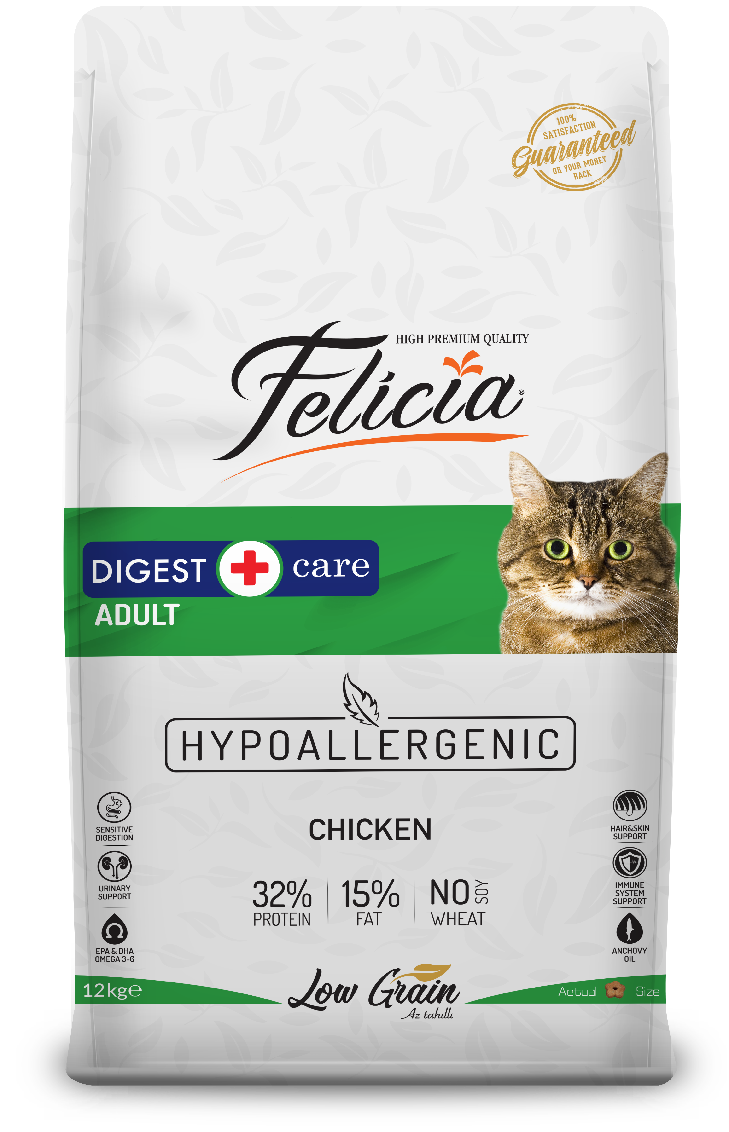 Felicia  Low Grain Adult Cat Food With Chicken 12 kg