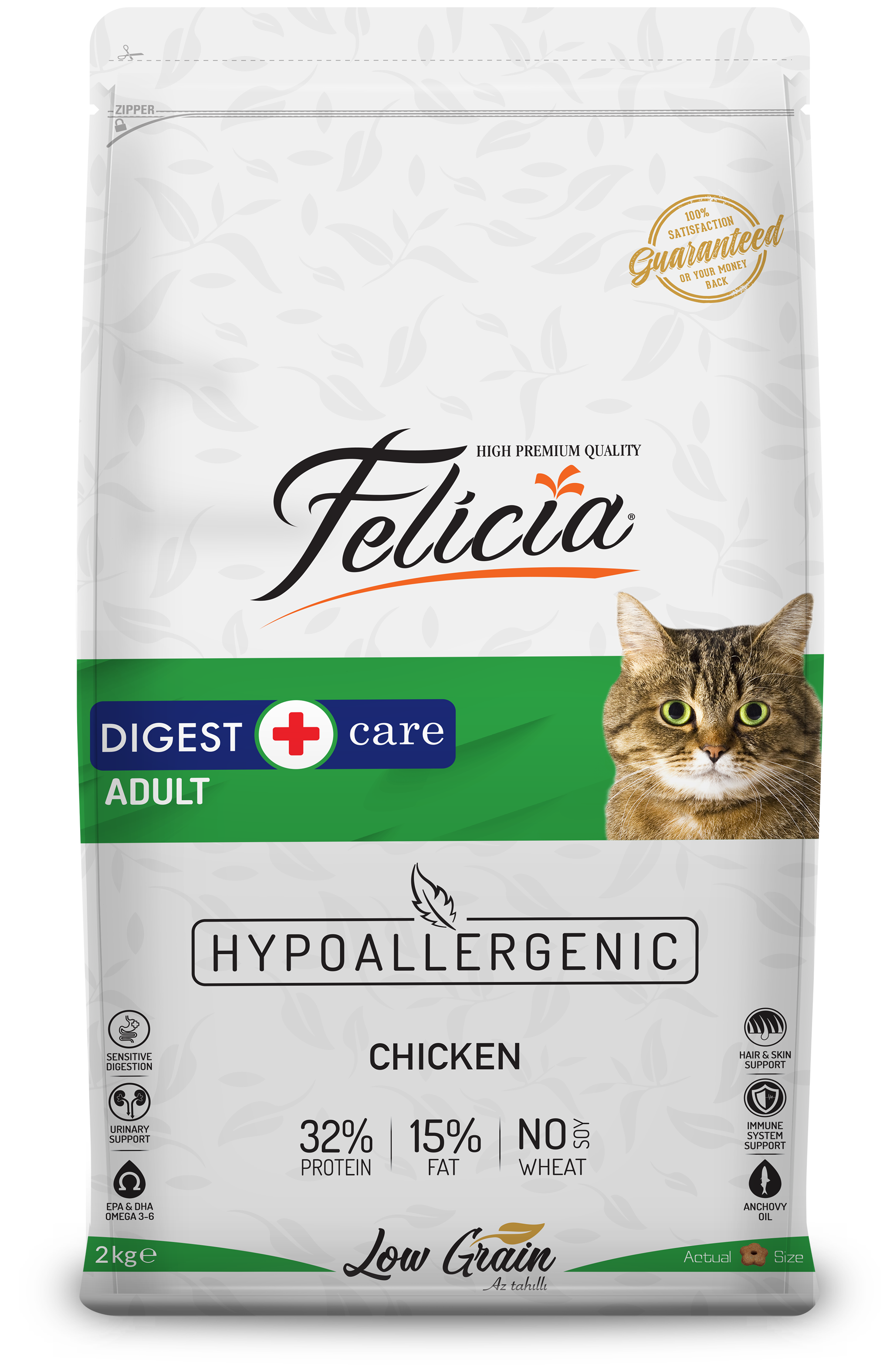 Felicia  Low Grain Adult Cat Food With Chicken 2 kg